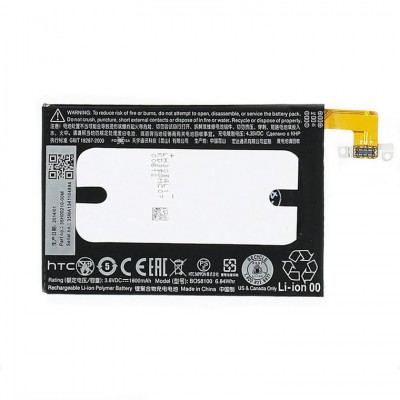 Аккумулятор HTC BO58100 1800 mAh One mini 601, M4 Original тех.пакет