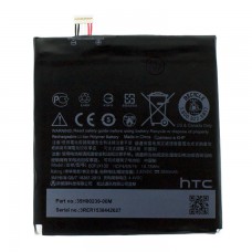 Аккумулятор HTC B0PJX100 2800 mAh One E9+ Original тех.пакет