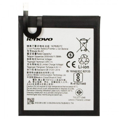 Аккумулятор Lenovo BL267 3000 mAh K6 Original тех.пак