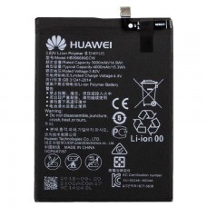 Аккумулятор Huawei HB396689ECW 4000 mAh Mate 9 Original тех.пак