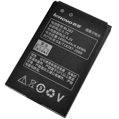 Аккумулятор Lenovo BL202 1800 mAh для MA668 Original тех.пакет