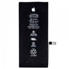 Аккумулятор Apple iPhone 7 Plus 2900 mAh Original тех.пак