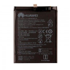 Аккумулятор Huawei HB386280ECW 3200 mAh для P10, Honor 9 Original тех.пакет