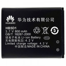 Аккумулятор Huawei HB5D1 800 mAh для C5600 Original тех.пакет