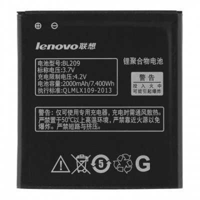 Аккумулятор Lenovo BL209 2000 mAh A516, A630e, A706, A760 Original тех.пакет