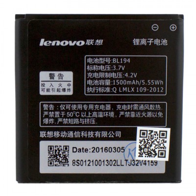 Аккумулятор Lenovo BL194 1500 mAh A690 Original тех.пакет
