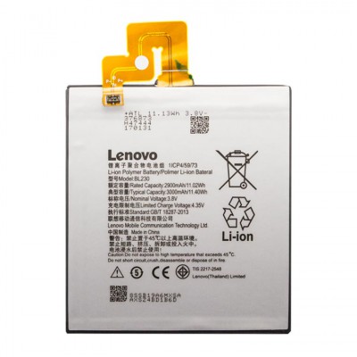 Аккумулятор Lenovo BL230 Vibe Z2, Z2W, Z2T 3000 mAh Original тех.пакет