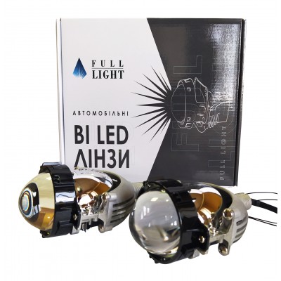 Светодиодные Bi-Led линзы Full Light FL-28