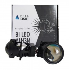 Світлодіодні Бі лед (Bi Led) лінзи Full Light FL-2 45W