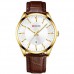 Часы Curren 8365 Brown-Gold-White