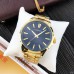 Часы Curren 8322 Gold-Blue