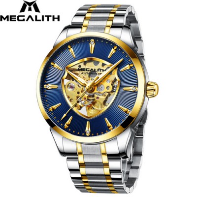 Часы Megalith 8210M Silver-Gold- Blue