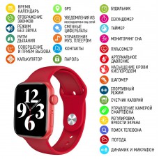 Часы Smart Watch M16 Plus All Red